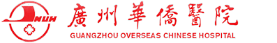 暨南大學(xué)附屬第一醫(yī)院-院慶