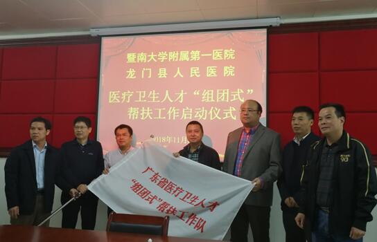 QQ截圖20181206155305.jpg