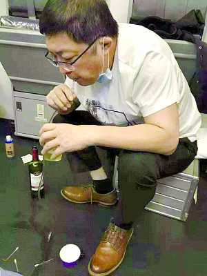 好醫(yī)生1.jpg