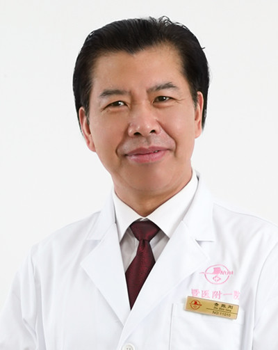 查振剛工本.jpg
