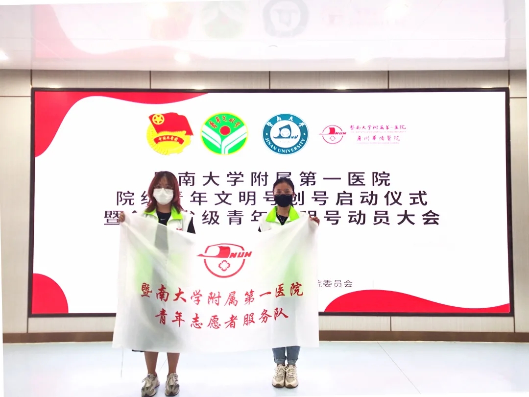 若干個他遞給他.webp.jpg