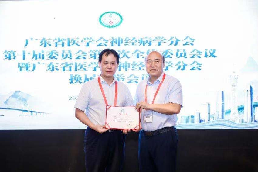 微信圖片_20210802100517.jpg