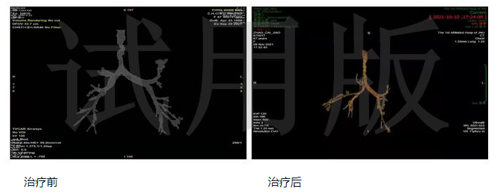 微信截圖_20211123103333.png