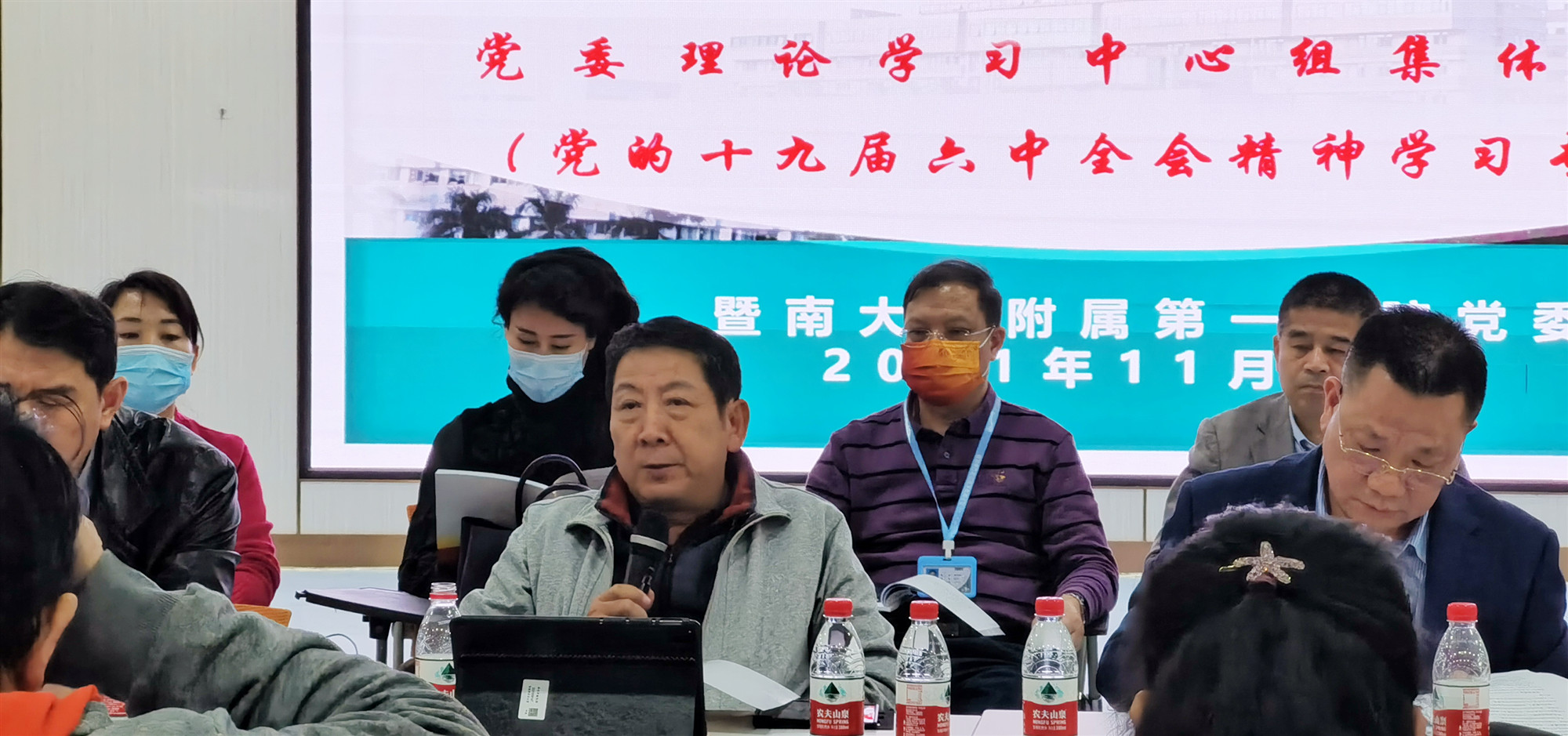 徐院長(zhǎng).jpg