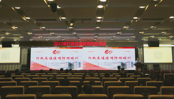 微信圖片_20220325154950_副本.jpg