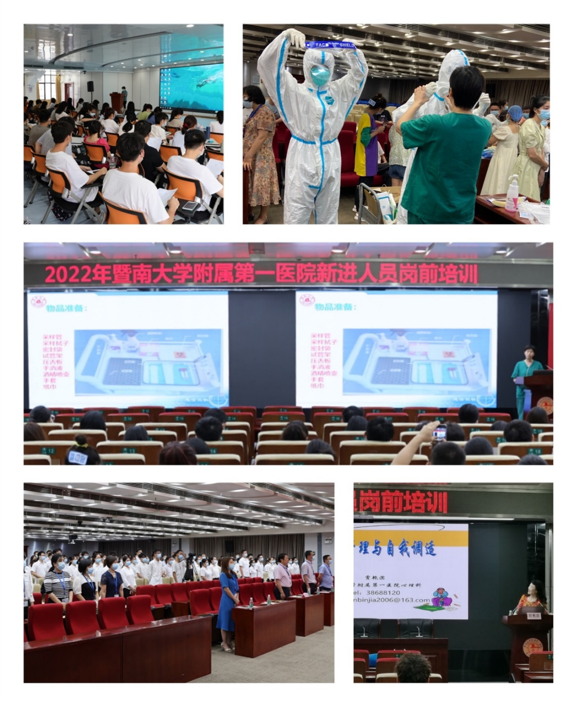 圖片 1.jpg