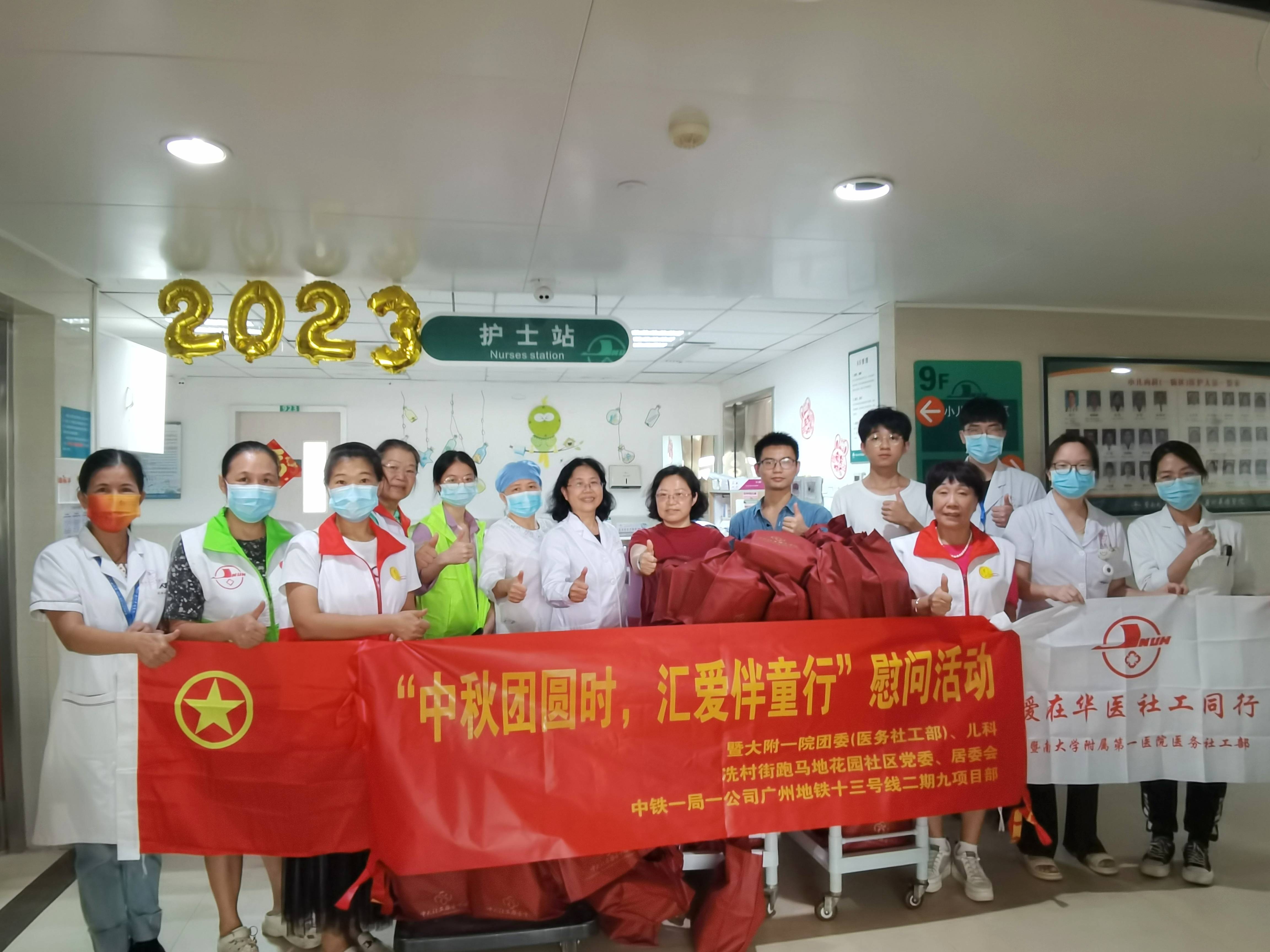 兒科慰問大合照(1).jpg