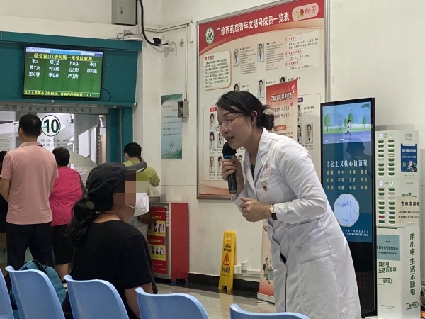 2023 10 27 男性健康日活動(dòng)-147 王歡.jpg