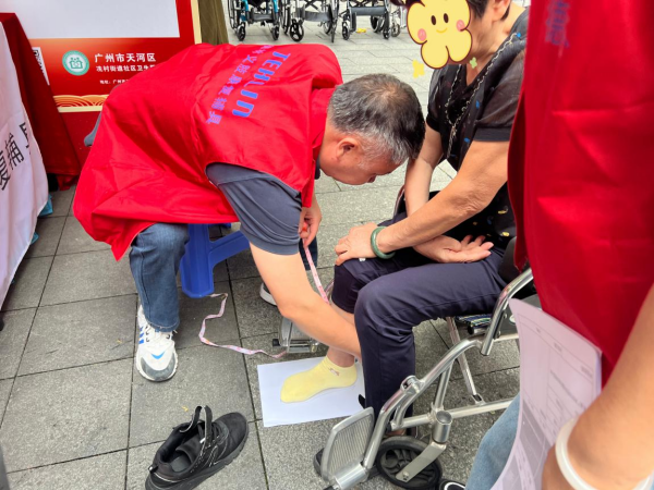圖片4.png