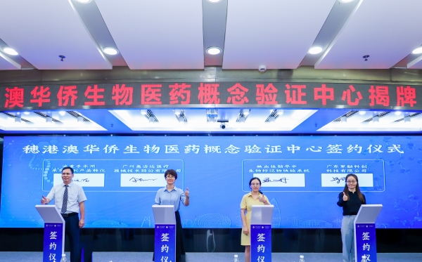項(xiàng)目簽約.JPG