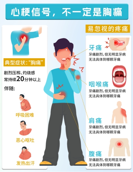圖片2.jpg