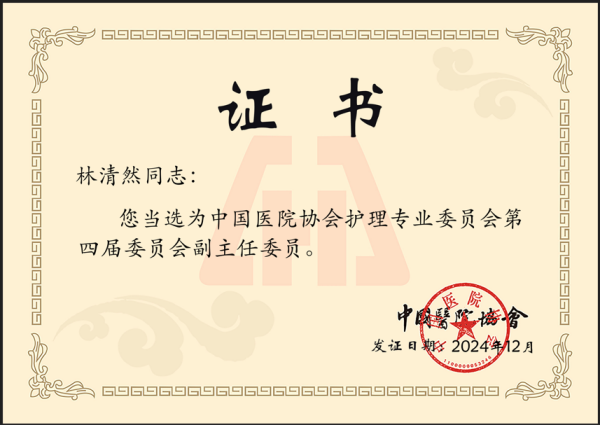 圖片1.png
