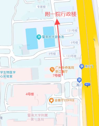 微信圖片_20250319172039.png