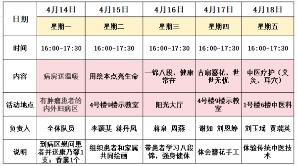 圖片1.png
